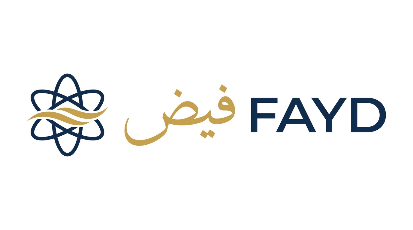 Fayd | فيض